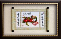 事事攏如意 (56x34) 2022